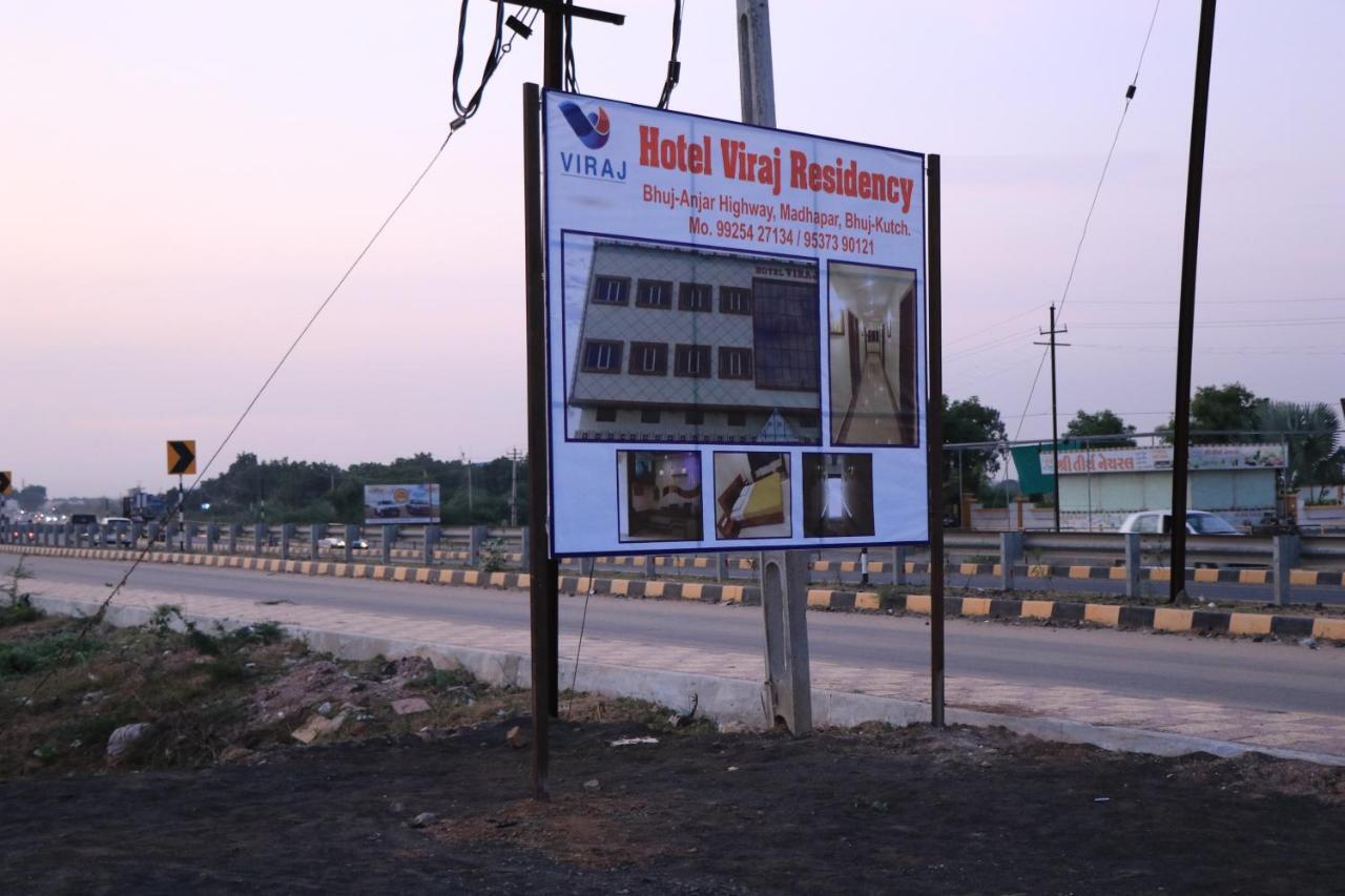 Hotel Viraj Residency Bhuj Buitenkant foto