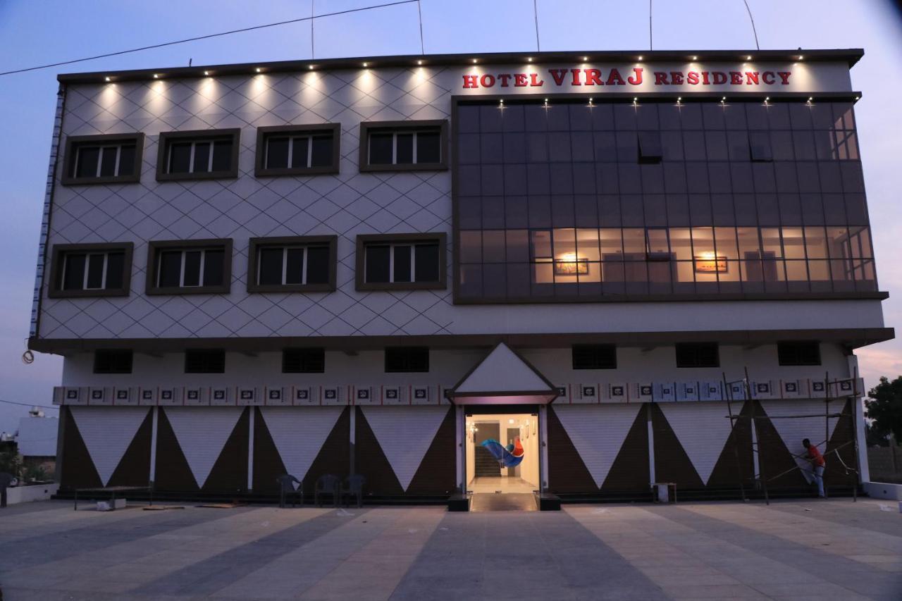 Hotel Viraj Residency Bhuj Buitenkant foto